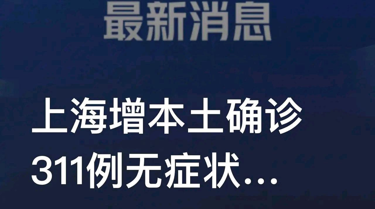 “北京1例感染者近期未做核酸” 北京1例感染者近期未做核酸怎么办？-第3张图片