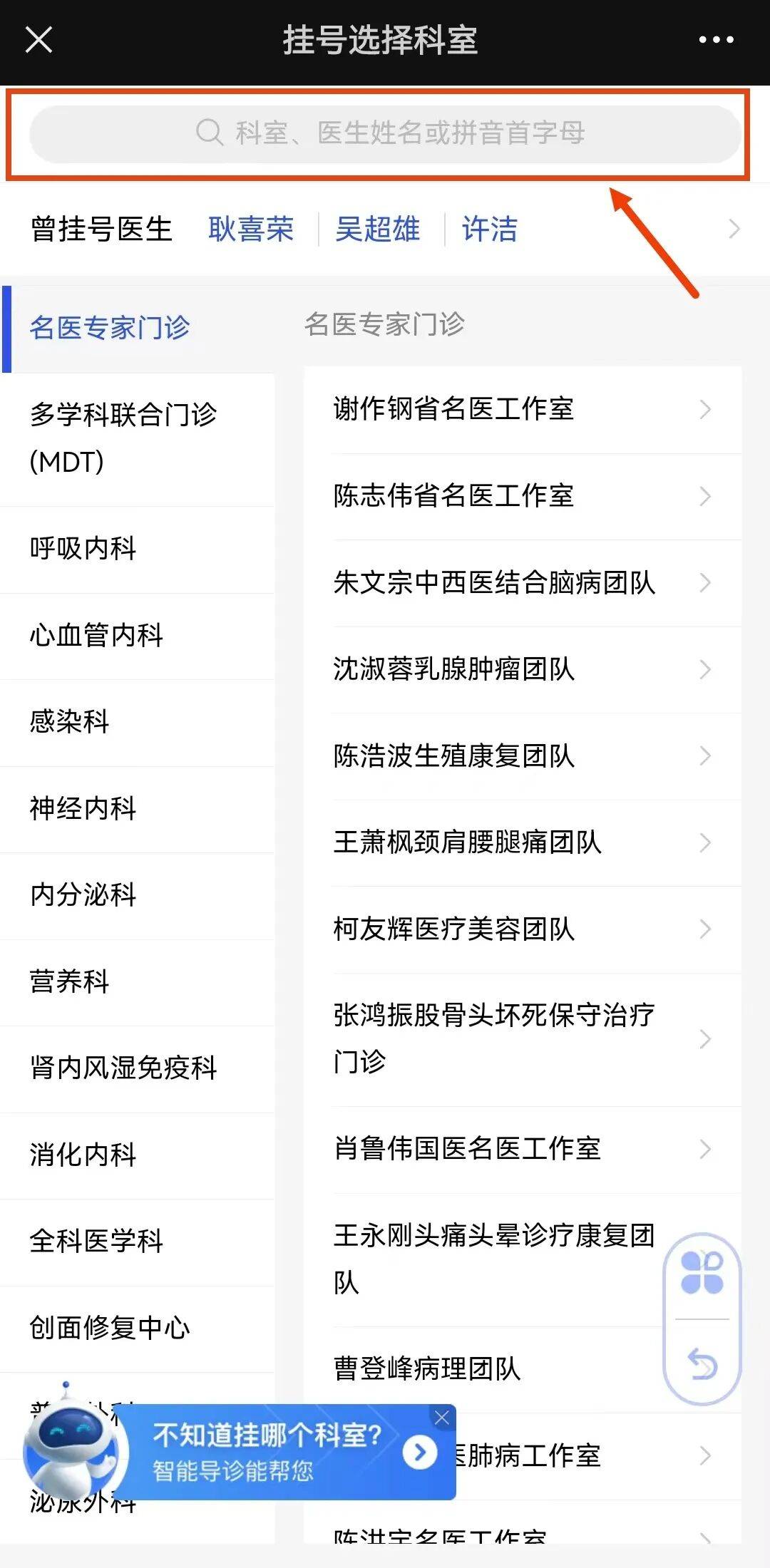 浙江新增本土77例︰(浙江新增本土确诊病例)-第2张图片