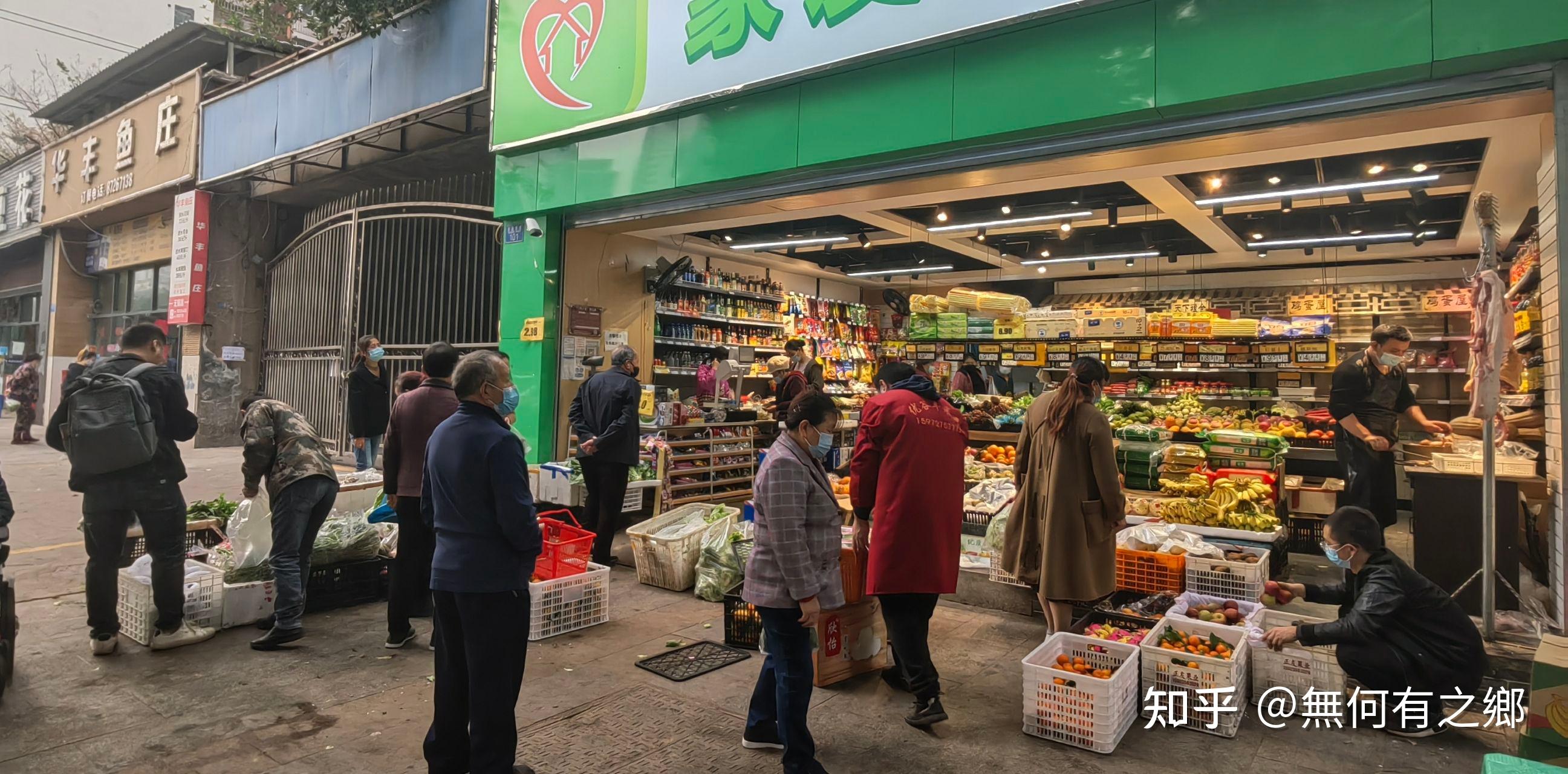 广东新增本土确诊48例无症状68例〃广东新增本土确 诊5例-第2张图片