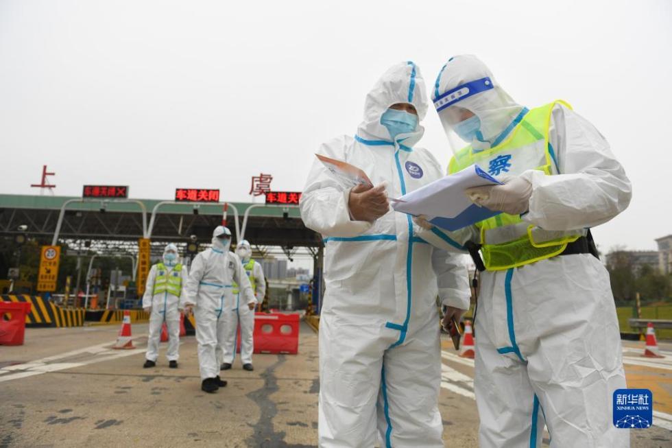 浙江疫情现5个特点,浙江疫情主要在哪个地区-第2张图片