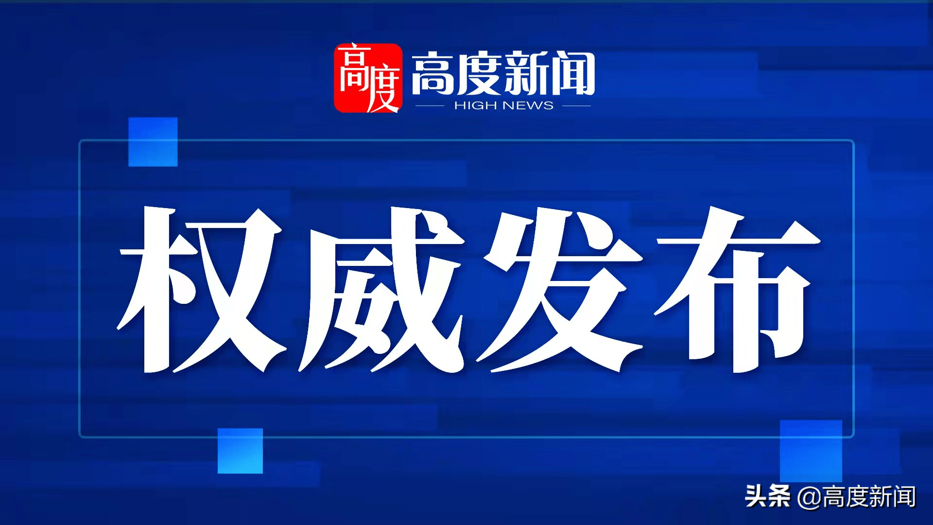 3月感染者超5.6万例〃3月份感染人数-第1张图片