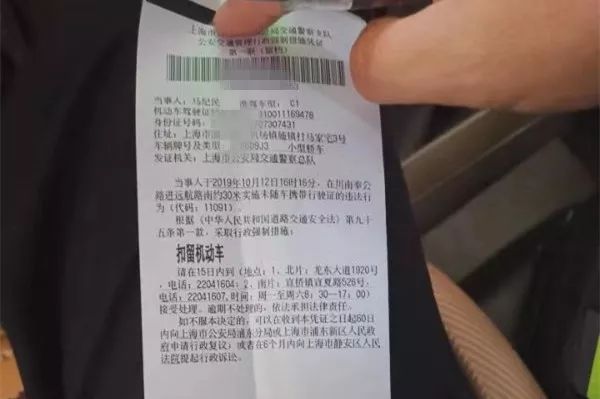 「上海5月18日解封」〃上海解封了吗疫情-第3张图片