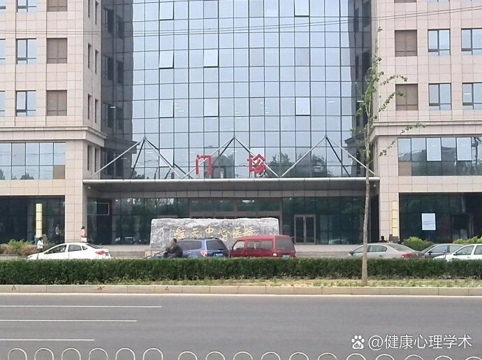 北京正在着手建设方舱医院,北京有几个方舱医院-第1张图片
