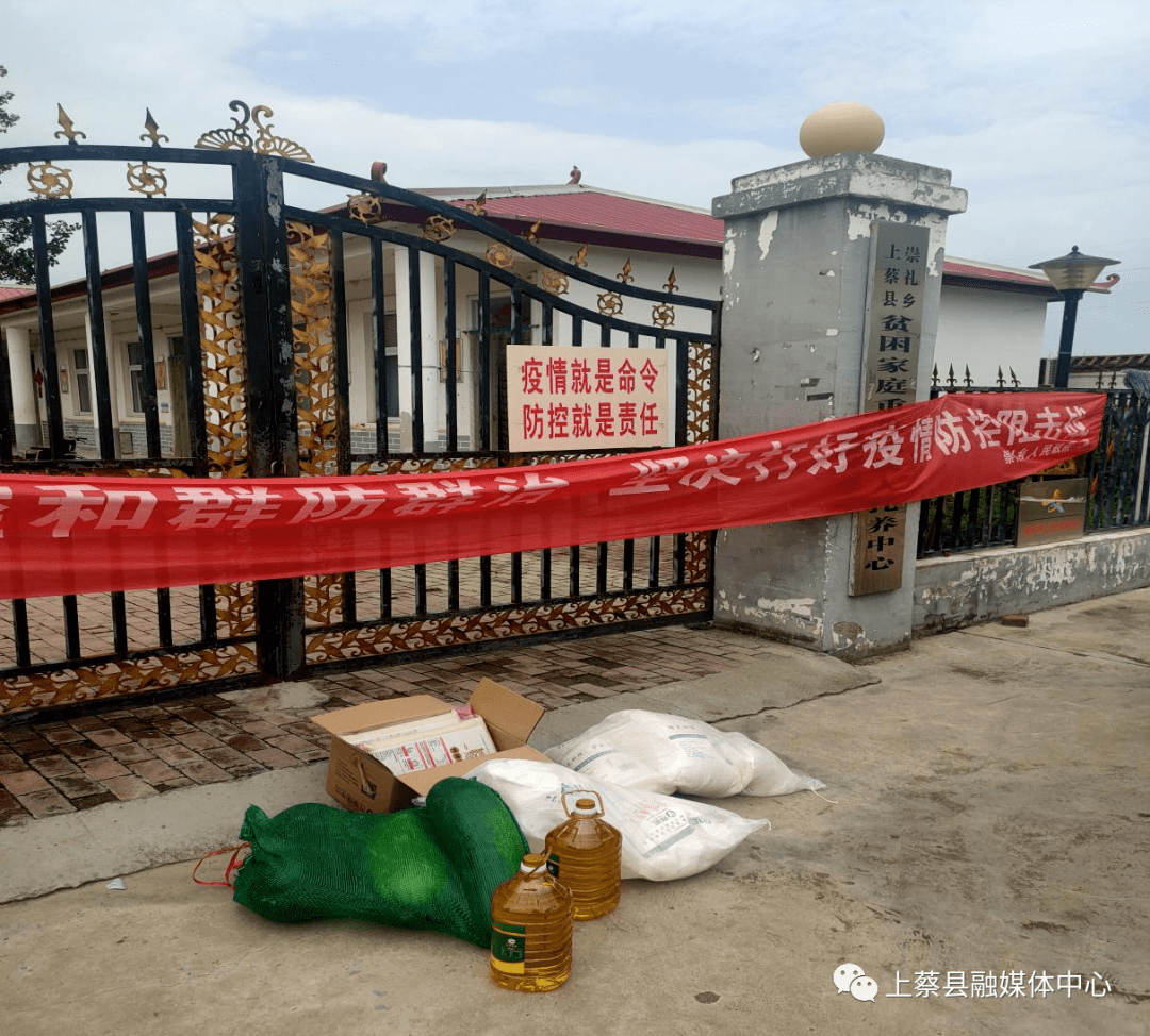 「呼市疫情防控最新消息」〃呼市疫情防控最新消息封城-第1张图片