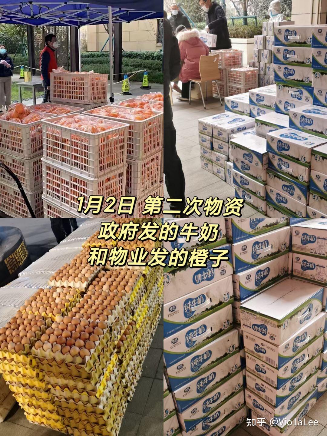 31省新增本土94例,31省新增本土病例33+10-第2张图片