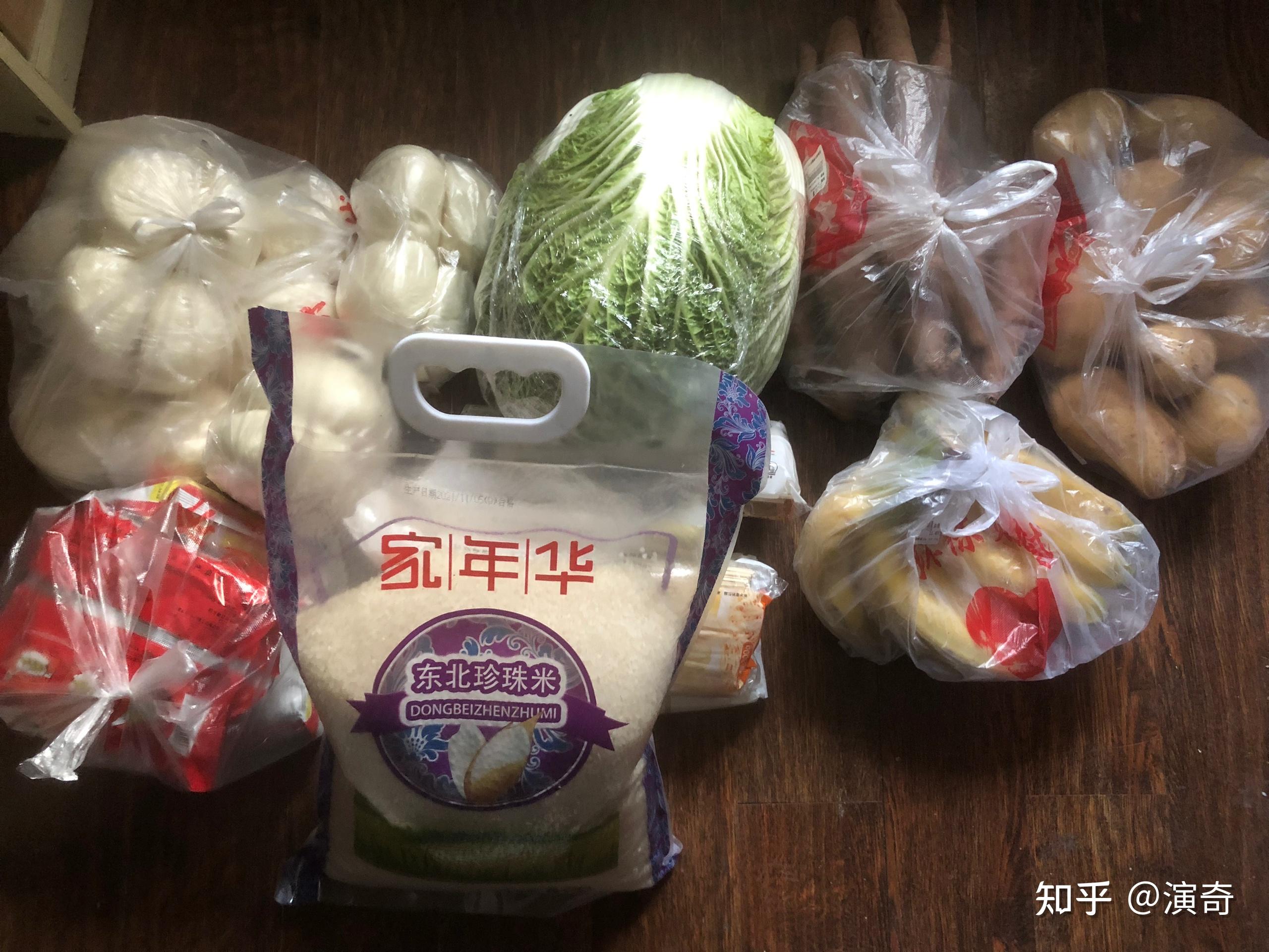 陕西新增86例本土确诊-陕西新增本土疑似-第2张图片