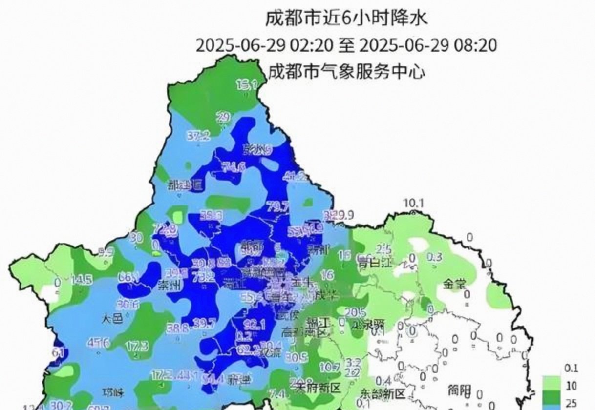 “最新成都疫情	” 西安天气预报15天天气查询最新成都疫情？-第1张图片