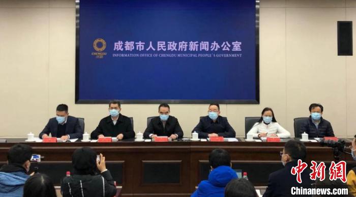 成都郫县疫情最新消息〃成都郫县疫情最新消息今天-第3张图片