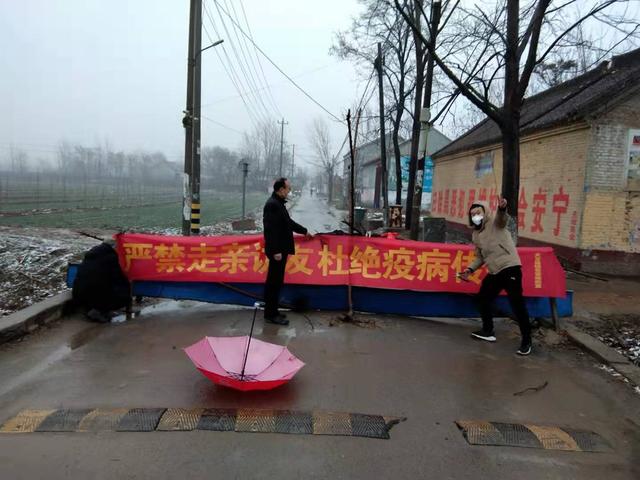 “深圳五和疫情	” 深圳五和封村？-第2张图片