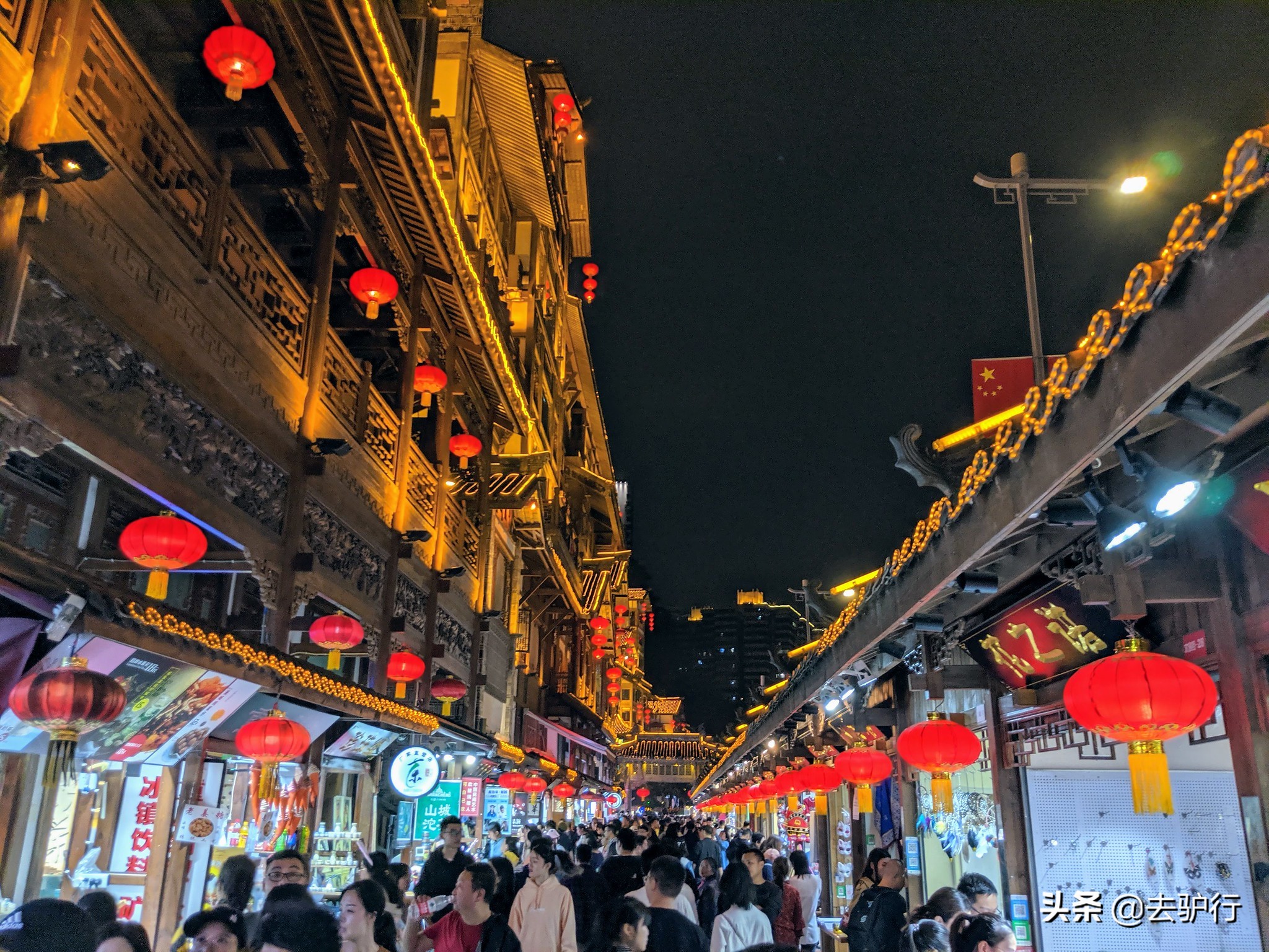 川渝2关联病例是同事:曾同桌宵夜〃川渝疫情-第1张图片
