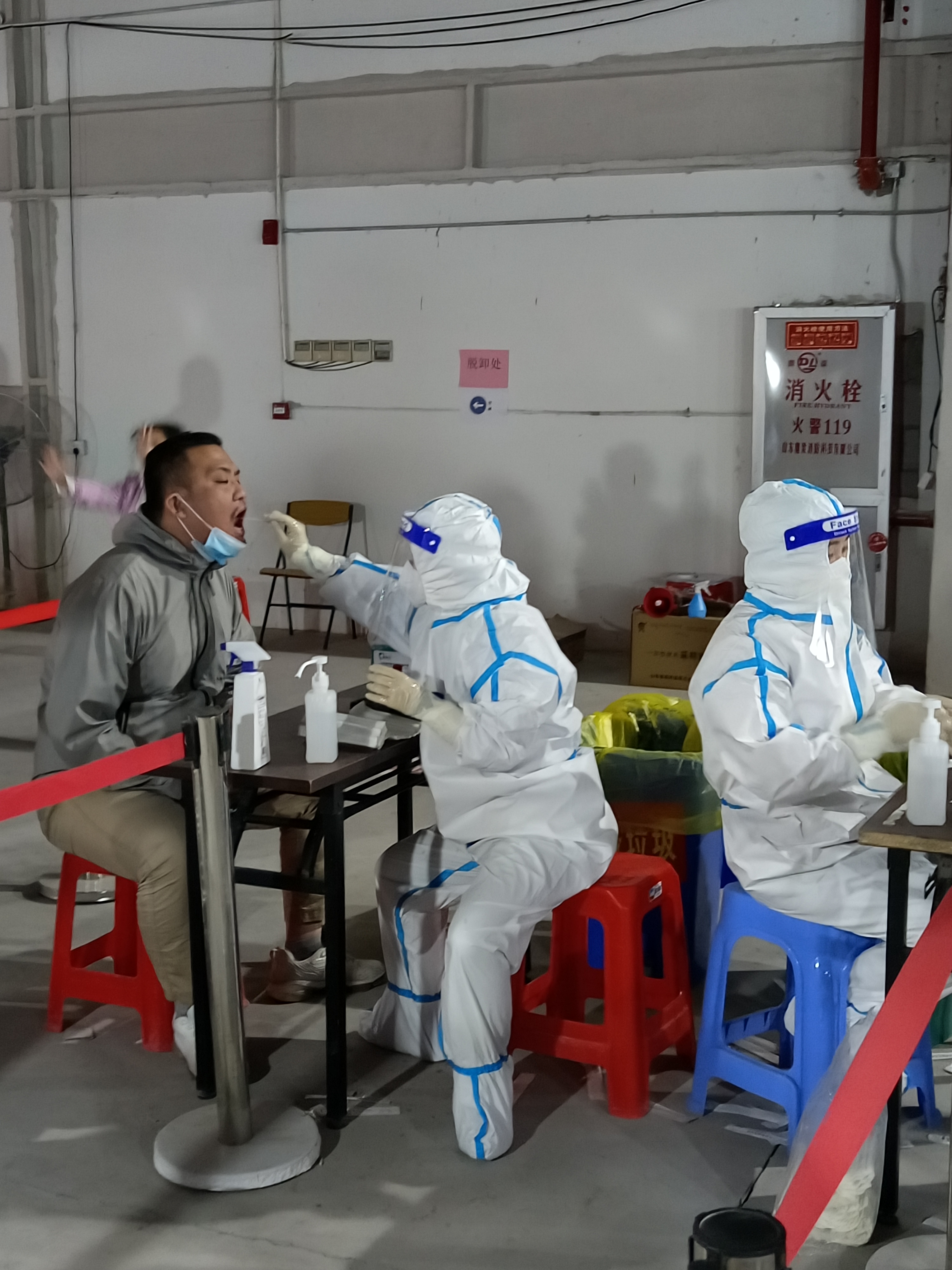 青岛大规模核酸检测-青岛大规模核酸筛查-第2张图片