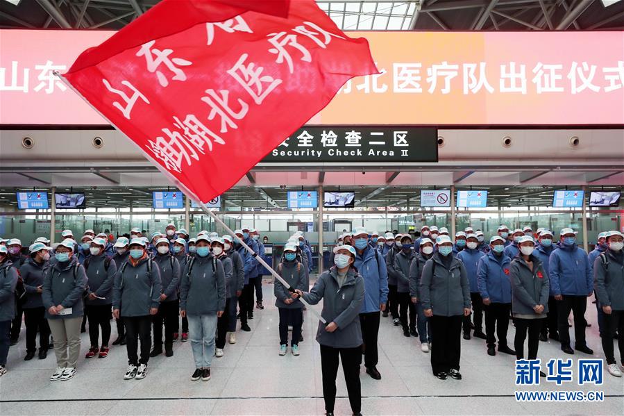 疫情云南,疫情云南支援湖北哪个市-第1张图片