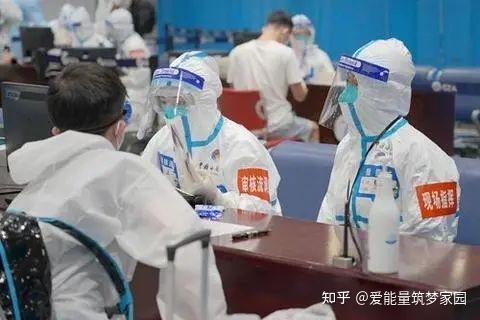 31省新增本土110例.31省新增本土107-第2张图片