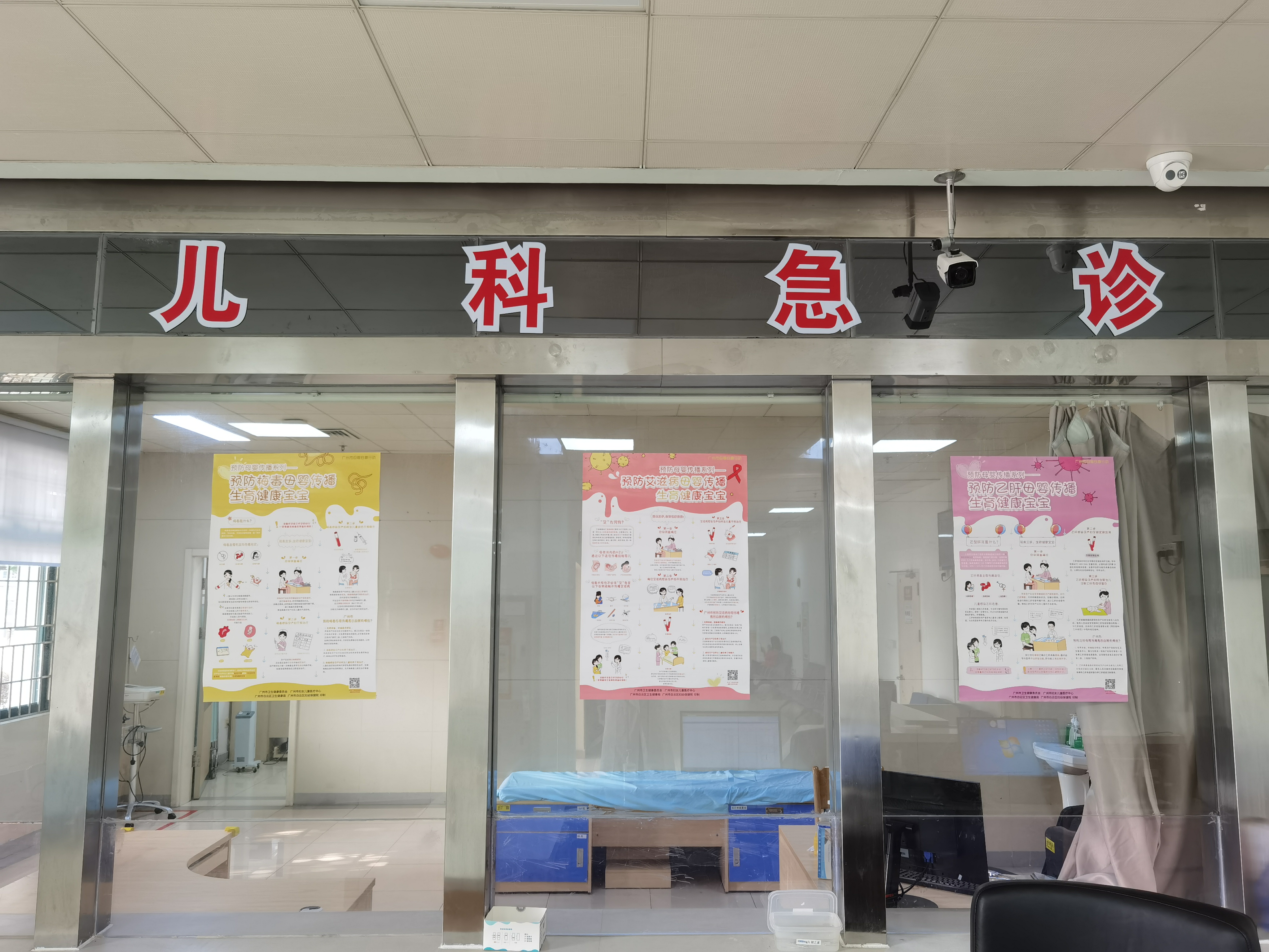 31省区市新增11例境外输入〃31省区市新增15例境外输入病例-第1张图片