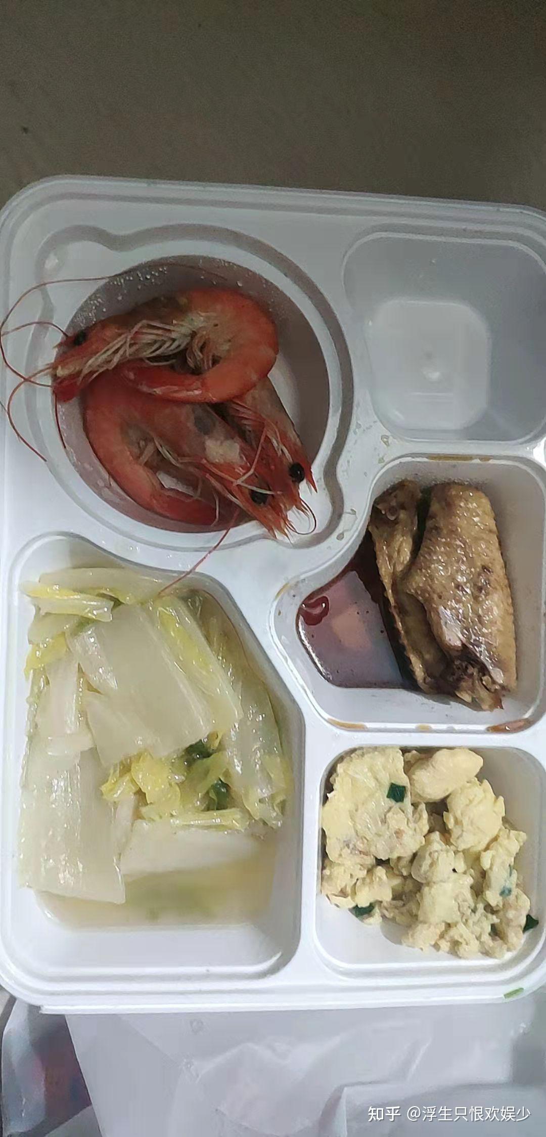【浙江新增本土确诊13例均在杭州/浙江新增本土病例83例】-第2张图片