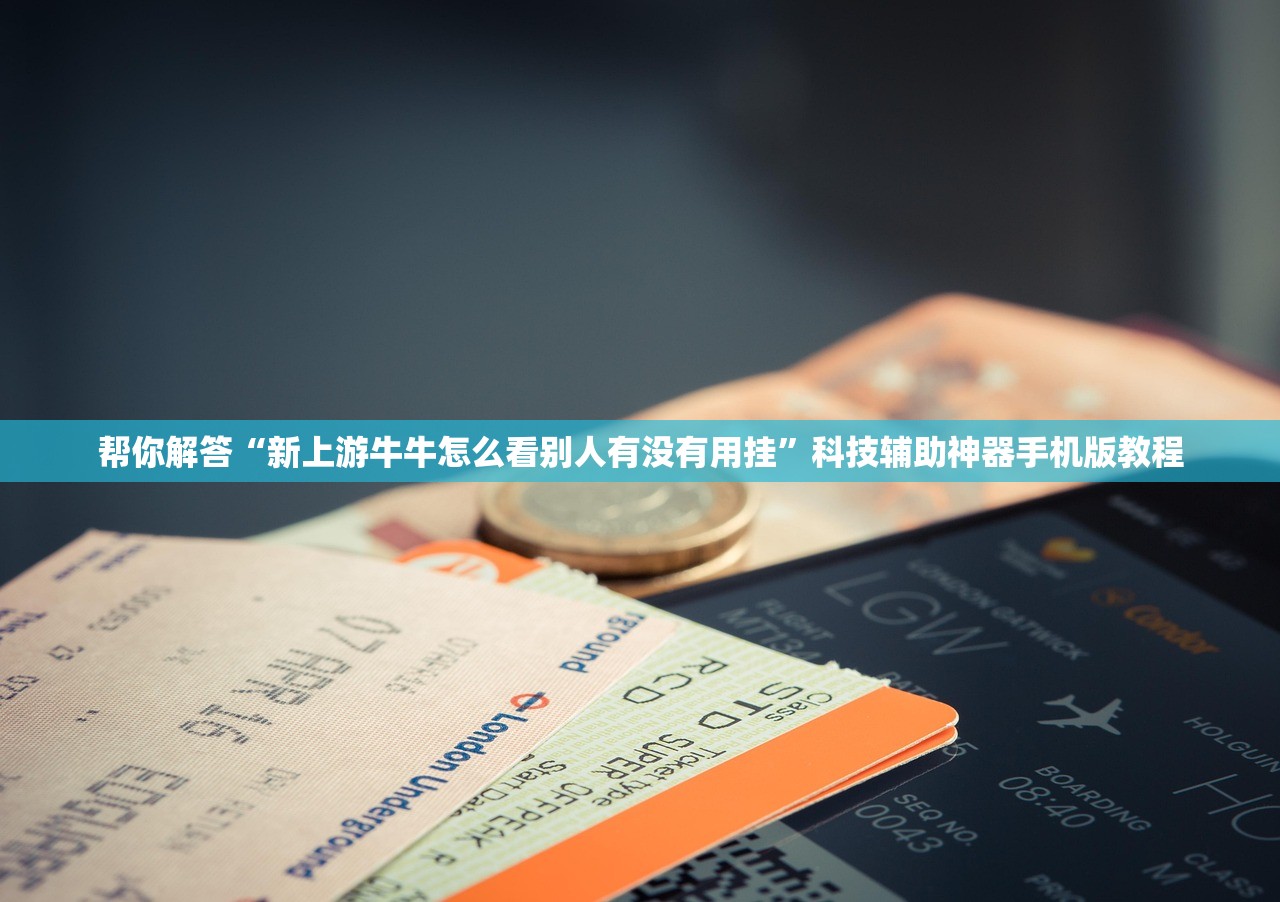 31省份新增确诊24例,31省区市新增确诊病例24例-第2张图片