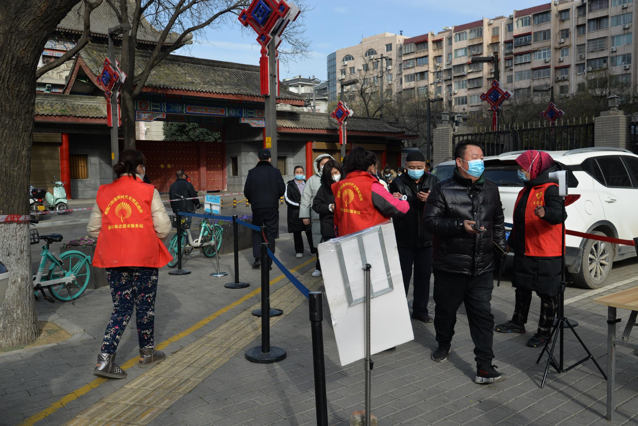 「西安市最新疫情状况」〃西安市最新疫情分布-第1张图片