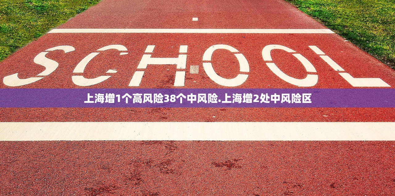 31省区市新增5例,31省区市新增433例确诊病例-第2张图片